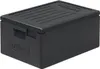 Thermobox Toplader, Bäckereinorm 600 x 400 mm, Nutzinhalt Produktbild-Vorschau 1