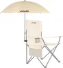 VirtuFit Universal Stuhl-Sonnenschirm Beige Produktbild-Vorschau 2