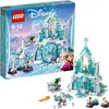 LEGO® - Disney Princess™, Elsas magischer Eispalast; 41148 Produktbild-Vorschau 9