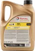 Total Quartz Ineo Long Life 0W-30 5 Liter Produktbild-Vorschau 3