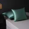 Poszewka jedwabna 70x80 cm w kolorze szałwia - luksus dla Podgląd zdjęcia produktu 4
