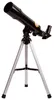 National Geographic 9118200, Schwarz, Silber, Aluminium, 6 Produktbild-Vorschau 17