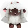 Boti Umarmung Plüsch Wooloo, 20 cm Produktbild-Vorschau 4