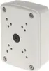Boîte de Jonction Dahua pour Caméras IP66 Blanc - PFA126 Voir les images du produit 2