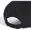 Cappellino Adidas JE5653 da Unisex Anteprima dell’immagine prodotto 6