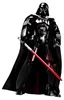 Set DIY statuetta Darth Vader Star Wars 30 cm per il Anteprima dell’immagine prodotto 1