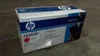 HP Toner CE 253 A magenta No. 504 A Produktbild-Vorschau 35