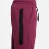 Spodnie Nike Sportswear Tech Flecce Jr CU9213 653 Podgląd zdjęcia produktu 5