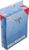 BGS 3203 Druckluft-Unterbodenschutz-Pistole Produktbild-Vorschau 5