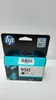 HP CN 049 AE Tintenpatrone schwarz No. 950 Produktbild-Vorschau 50