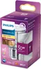 Philips Reflektor 50W PAR20 E27, 6 W, 50 W, E27, 500 lm, Produktbild-Vorschau 2