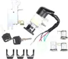 Set blocco accensione per Kymco Agility 50 125 16" 4 tempi Anteprima dell’immagine prodotto 2