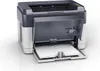 KYOCERA FS-1061dn     Laserdrucker Produktbild-Vorschau 12