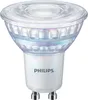 Faretto LED GU10 35W Dimmerabile WarmGlow 230lm Anteprima dell’immagine prodotto 2