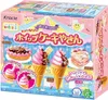 Kracie | Diy Popin Cookin Schlagsahne Kuchen Set - 27g - Produktbild-Vorschau 2