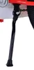 Volare Lovely Kinderfahrrad - Mädchen - 18 Zoll - Rot Weiß Produktbild-Vorschau 10