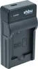 vhbw USB Ladegerät kompatibel mit Panasonic Lumix DMC-FS16, Produktbild-Vorschau 8