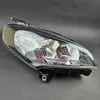Reflektor prawy Fiat Doblo 2015-22, z elektryczną regulacją Podgląd zdjęcia produktu 2