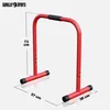 GORILLA SPORTS® Dip Barren - 2er Set, 57x 38 x 73 cm, bis Produktbild-Vorschau 5