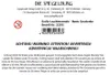 Coppenrath Verlag Große Leuchtmurmeln - Bunte Geschenke Produktbild-Vorschau 2
