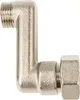 tecuro Heizkörper S-Anschluss - 50 mm Höhenausgleich 1/2 AG Produktbild-Vorschau 2
