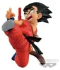 Dragon Ball – Son-Goku-Figur aus der Serie „Childhood Match Produktbild-Vorschau 3