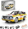 Audi Rally Quattro Group B 1984 – 3886 Teile – Rallye Produktbild-Vorschau 1