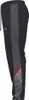 A side view of a pair of black training pants with gray and red accents. Produktbild-Vorschau