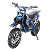 Actionbikes Motors Kinder Mini Enduro Elektro Crossbike | Produktbild-Vorschau 1