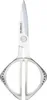 Global GKS-210 Küchenschere - 21 cm, Edelstahl, Produktbild-Vorschau 3