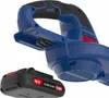 Close-up of a blue battery-powered leaf blower with its battery pack detached. Produktbild-Vorschau