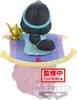 Banpresto Disney Q Posket Stories Minifigur Jasmine Ver. B Produktbild-Vorschau 4