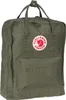 Fjallraven Zainetti Kanken Green, F23510620 Anteprima dell’immagine prodotto 8