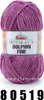Himalaya Dolphin FINE (100g/175m) Anteprima dell’immagine prodotto 1