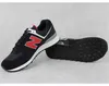 New Balance Boty U5748JL Náhled obrázku produktu 5