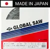 GLOBAL ZAG Staalzaagblad 205 mm, CERMET, 42 tanden Productafbeelding-voorbeeld 2