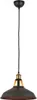 Pendelleuchte New Axel Rost-Optik Braun höhenverstellbar Ø Produktbild-Vorschau 2