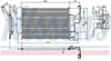 NISSENS 94902 Kondensator Klimaanlage für MAZDA 5 (CR19) Produktbild-Vorschau 17