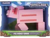 Skarbonka Świnka Minecraft Podgląd zdjęcia produktu 12