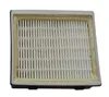 KOMA HEPA filter HFBS1 pre vysávače Bosch rady GL-30, Náhľad obrázku produktu 2