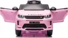 12V 4.5A.h LAND ROVER Discovery Sport Elektroauto Produktbild-Vorschau 11
