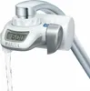 Brita 1.2023.0413, Wasserhahnfilter, 600 l, Silber, Weiß Produktbild-Vorschau 30