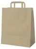 50x Papiertragetaschen 40+16 x 45 cm mit EAN-Code braun Produktbild-Vorschau 1