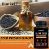 Black Seed Oil 1500mg (120 capsules) Complément Voir les images du produit 4