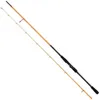 Savage Gear Orange Ltd Medium Game 221cm 12-35g - Spinnrute Produktbild-Vorschau 2
