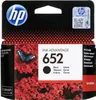 HP 652      Schwarz             Tintenpatrone Náhled obrázku produktu 14
