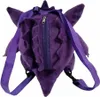 Pokemon - Sac à dos en peluche Gengar - 34 cm Voir les images du produit 8