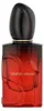 Giorgio Armani Sì Passione Intense (2024) Eau De Parfum - Produktbild-Vorschau 3