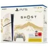 Sony PlayStation 5 Konsole - Ghost of Yotei Gold Limited Produktbild-Vorschau 22