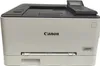 A front view of a white and black Canon laser printer. Produktbild-Vorschau